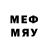 Мефедрон 4 MMC Corentin ESC