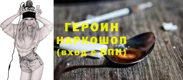 apvp Иннополис