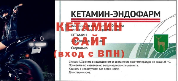 apvp Иннополис