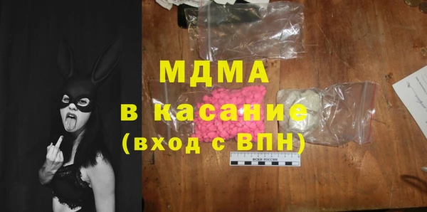 apvp Иннополис