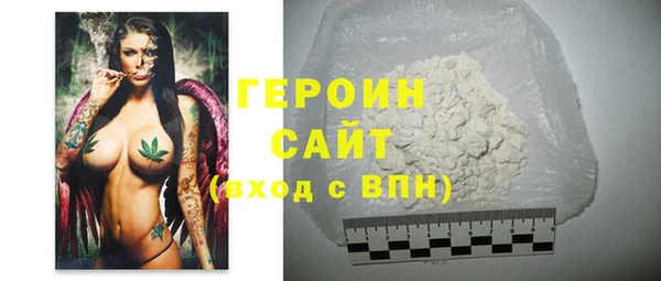 apvp Иннополис