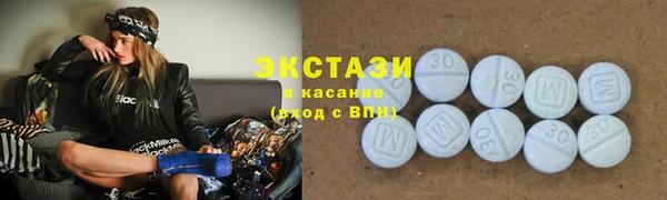 apvp Иннополис