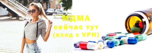 apvp Иннополис