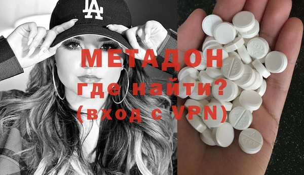 ГАЛЛЮЦИНОГЕННЫЕ ГРИБЫ Инсар
