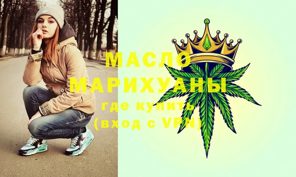 ГАЛЛЮЦИНОГЕННЫЕ ГРИБЫ Инсар