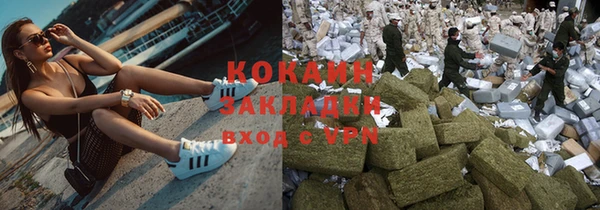 apvp Иннополис