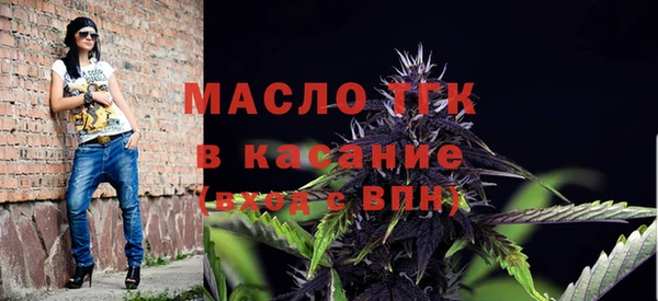 трава Инта