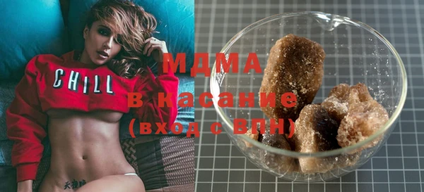 трава Инта
