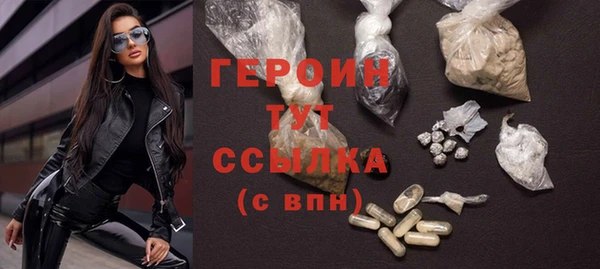 apvp Иннополис
