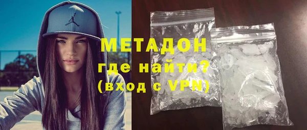 трава Инта